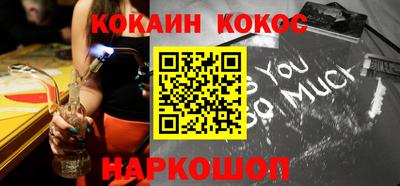 прущая мука Славгород