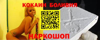 прущая мука Славгород