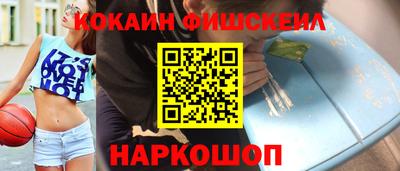 прущий лед Славянск-на-Кубани