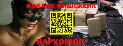прущий лед Славянск-на-Кубани