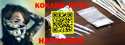 прущая мука Славгород