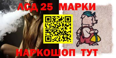 прущая мука Славгород