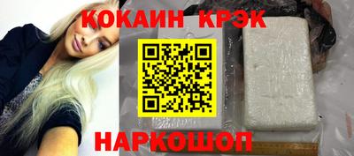 прущая мука Славгород