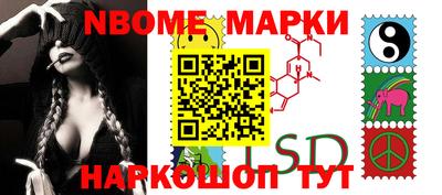 прущая мука Славгород