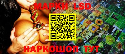 прущая мука Славгород