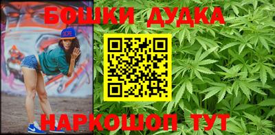MDMA Ставрополь