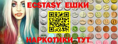 прущая мука Славгород