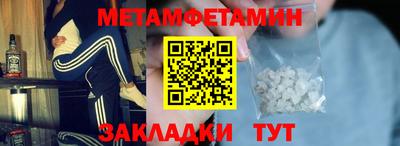 прущая мука Славгород