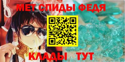 прущая мука Славгород