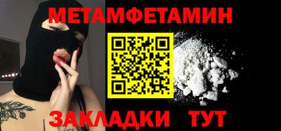 прущая мука Славгород