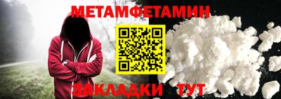 прущая мука Славгород