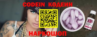 прущая мука Славгород